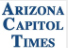 Small AZ Cap Times Logo